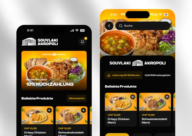 SouvlakiAkropoli